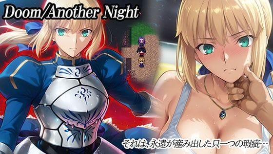 【漫画フルDL】d_716730 | Doom_Another_Night | Studio Doom