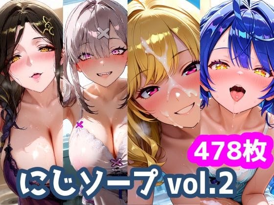 【漫画フルDL】d_749585 | にじソープvol.2 | 不適合ノイズ