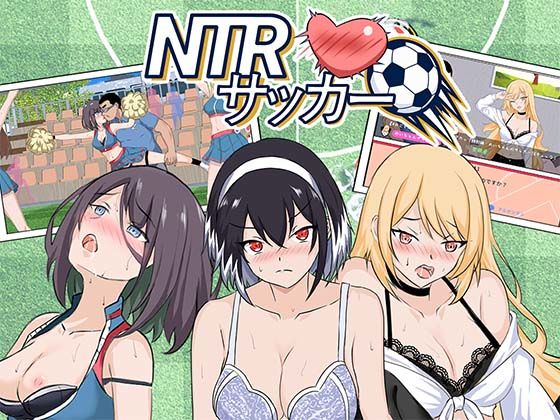 【漫画フルDL】d_769746 | NTRサッカー | Hizure