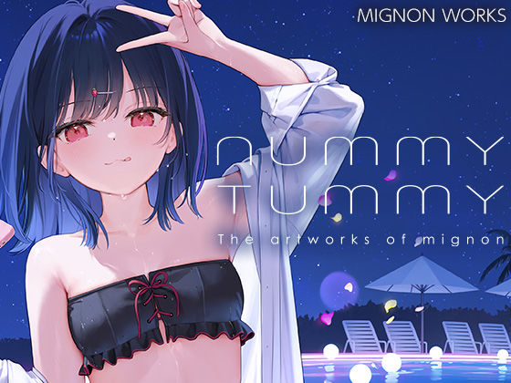 【漫画フルDL】d_794825 | NUMMY TUMMY | MIGNON WORKS