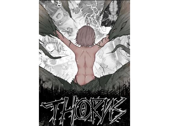 【漫画フルDL】d_817494 | Thorns | Gura Craft